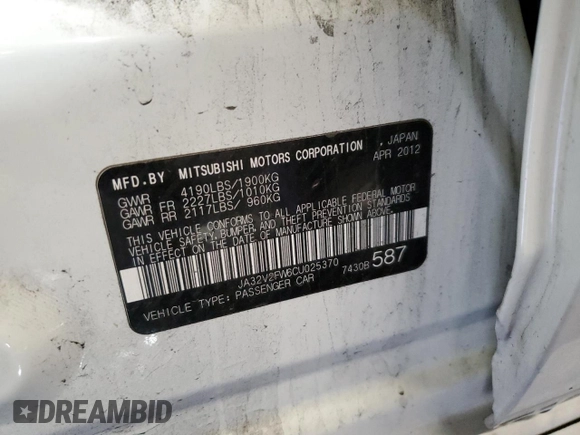 2012 Mitsubishi Lancer SE with VIN JA32V2FW6CU025370, listed as a Copart auction lot 79340674 with Not Provided miles and Salvage Title. Bid and sale history available at DreamBid. Image 12.