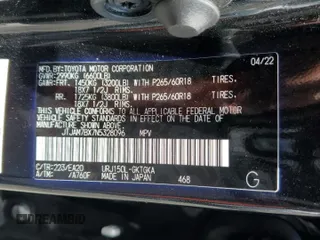 2022 Lexus GX 460 Premium с VIN JTJAM7BX7N5328096, выставлен на аукционе Copart как лот 59969945 с пробегом 41 933 миль миль и Списание • Salvage title. История ставок и продаж доступна на DreamBid. Изображение 14.