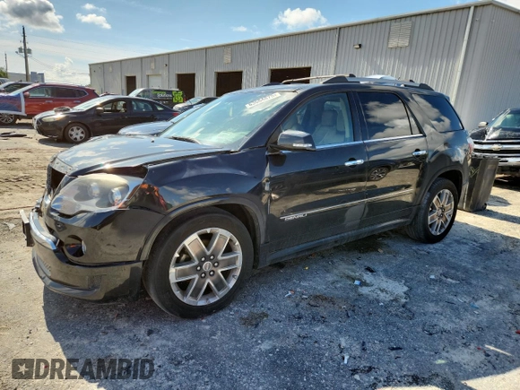 2012 GMC Acadia Denali with VIN 1GKKVTED8CJ130148, listed as a Copart auction lot 63664875 with 138,918 mi miles and Salvage title. Bid and sale history available at DreamBid. Image 1.