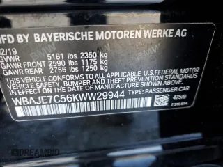 2019 BMW 5 Series 540i xDrive with VIN WBAJE7C56KWW29944, listed as a Copart auction lot 45582385 with 86,883 mi miles and Salvage Title. Bid and sale history available at carsss.com. Image 12.