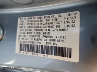 2008 Honda CR-V EX-L with VIN JHLRE48758C072262, listed as a Copart auction lot 53736945 with 136,140 mi miles and Salvage Title. Bid and sale history available at carsss.com. Image 13.