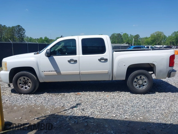 2008 Chevrolet Silverado 1500 Work Truck with VIN 2GCEC13C181132693, listed as a IAAI auction lot 41994372 with 279,032 mi miles and . Bid and sale history available at DreamBid. Image 14.