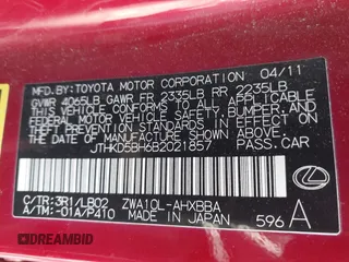 2011 Lexus CT 200h z VIN JTHKD5BH6B2021857, wystawiony jako IAAI lot #42047488 z przebiegiem 99 887 mil mil oraz . Historia ofert i sprzedaży dostępna na DreamBid. Obrazek 9.