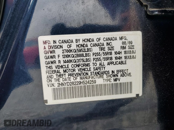 2009 Acura MDX with VIN 2HNYD28229H524259, listed as a Copart auction lot 54558615 with 162,409 mi miles and Salvage Title. Bid and sale history available at carsss.com. Image 13.