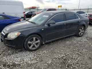 2008 Chevrolet Malibu LT w/2LT with VIN 1G1ZJ57B38F225538, listed as a Copart auction lot 47033565 with 183,645 mi miles and Salvage Title. Bid and sale history available at carsss.com. Image 1.
