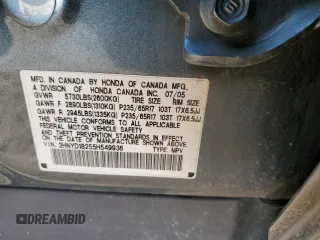 2005 Acura MDX with VIN 2HNYD18255H549936, listed as a Copart auction lot 43896015 with 212,521 mi miles and Salvage Title. Bid and sale history available at carsss.com. Image 13.