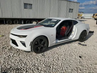 2016 Chevrolet Camaro 2SS with VIN 1G1FH1R75G0141349, listed as a Copart auction lot 43521245 with NaN miles and Salvage Title. Bid and sale history available at carsss.com. Image 1.
