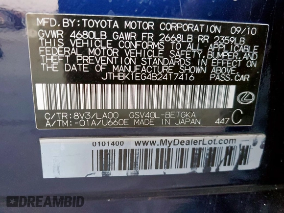 2011 Lexus ES 330 с VIN JTHBK1EG4B2417416, выставлен на аукционе Copart как лот 50122045 с пробегом 86 795 миль миль и Чистый • Clean title. История ставок и продаж доступна на DreamBid. Изображение 12.