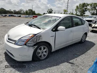 2008 Toyota Prius with VIN JTDKB20UX83450041, listed as a Copart auction lot 60884085 with 73,487 mi miles and Salvage title. Bid and sale history available at DreamBid. Image 1.