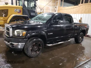 2008 Dodge 1500 ST z VIN 1D7HU18298J216914, wystawiony jako Copart lot #52342205 z przebiegiem 152 439 mil mil oraz Szkoda całkowita • Salvage title. Historia ofert i sprzedaży dostępna na DreamBid. Obrazek 1.