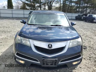 2012 Acura MDX Tech/Entertainment Pkg with VIN 2HNYD2H49CH513784, listed as a Copart auction lot 51459645 with 168,450 mi miles and Clean Title. Bid and sale history available at carsss.com. Image 5.