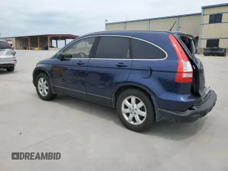 2008 Honda CR-V EX with VIN JHLRE38528C023688, listed as a Copart auction lot 53805525 with Not Provided miles and Salvage Title. Bid and sale history available at carsss.com. Image 2.