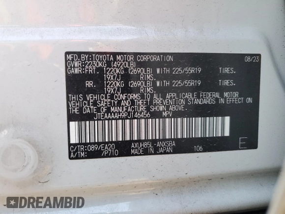 2023 Toyota Venza LE with VIN JTEAAAAH9PJ146456, listed as a Copart auction lot 71504814 with 11,755 mi miles and Salvage Title. Bid and sale history available at carsss.com. Image 13.