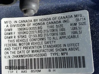 2014 Honda CR-V LX with VIN 2HKRM3H36EH555640, listed as a IAAI auction lot 41870403 with 214,882 mi miles. Bid and sale history available at carsss.com. Image 9.