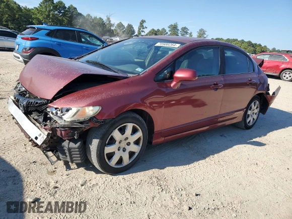 2011 Honda Civic LX with VIN 19XFA1F54BE001632, listed as a Copart auction lot 70900264 with 209,840 mi miles and Salvage Title. Bid and sale history available at DreamBid. Image 1.