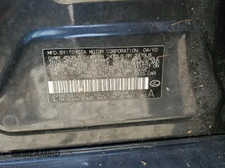 2010 Lexus IS 350 with VIN JTHBE5C23A5024803, listed as a Copart auction lot 44814125 with Not Provided miles and Salvage Title. Bid and sale history available at DreamBid. Image 12.