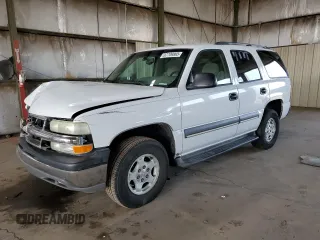 2004 Chevrolet Tahoe LS with VIN 1GNEC13V84R105291, listed as a Copart auction lot 87709865 with 267,600 mi miles and Salvage Title. Bid and sale history available at carsss.com. Image 1.