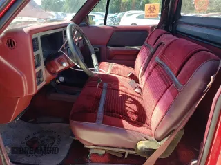 1989 Dodge Dakota z VIN 1B7GG69X9KS181359, wystawiony jako Copart lot #75638874 z przebiegiem 104 095 mil mil oraz Szkoda całkowita • Salvage title. Historia ofert i sprzedaży dostępna na DreamBid. Obrazek 7.