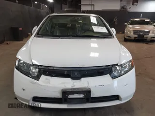 2008 Honda Civic EX-L z VIN 2HGFA16918H514449, wystawiony jako IAAI lot #41857942 z przebiegiem 185 522 mil mil oraz . Historia ofert i sprzedaży dostępna na DreamBid. Obrazek 12.