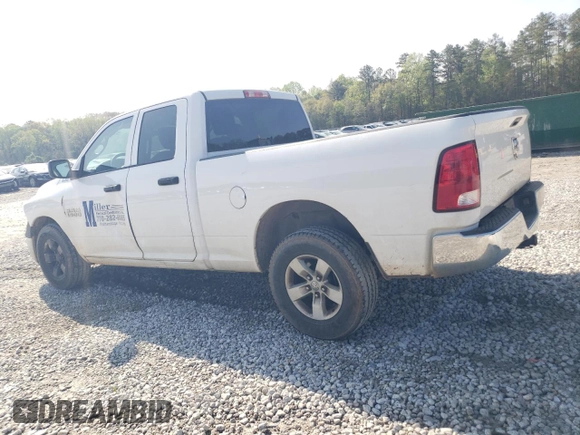 2017 Ram 1500 Express with VIN 1C6RR6FG5HS658103, listed as a Copart auction lot 49759025 with 202,675 mi miles and Salvage title. Bid and sale history available at DreamBid. Image 2.