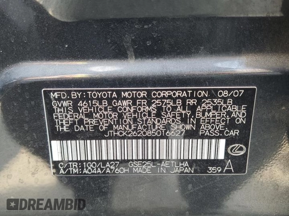 2008 Lexus IS 250 with VIN JTHCK262085016627, listed as a Copart auction lot 65396385 with 198,310 mi miles and Clean title. Bid and sale history available at DreamBid. Image 12.