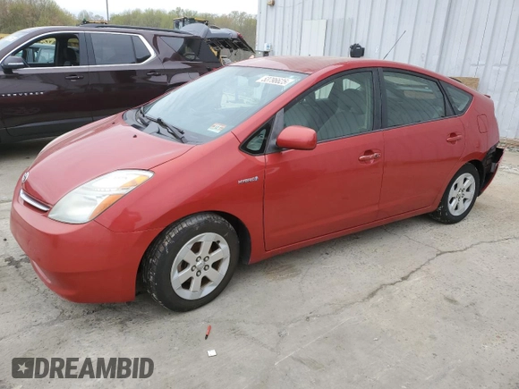 2007 Toyota Prius with VIN JTDKB20U273239477, listed as a Copart auction lot 53796625 with Not Provided miles and Salvage Title. Bid and sale history available at DreamBid. Image 1.