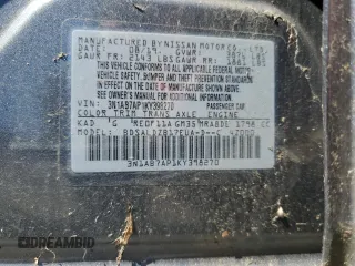 2019 Nissan Sentra SV with VIN 3N1AB7AP1KY398270, listed as a Copart auction lot 52421835 with 9,486 mi miles and Salvage Title. Bid and sale history available at carsss.com. Image 12.