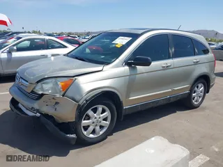 2008 Honda CR-V EX-L with VIN JHLRE387X8C012553, listed as a IAAI auction lot 41985312 with 154,713 mi miles. Bid and sale history available at carsss.com. Image 2.