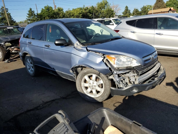 2007 Honda CR-V EX with VIN JHLRE48587C072687, listed as a Copart auction lot 61468754 with 159,002 mi miles and Non Repairable. Bid and sale history available at carsss.com. Image 4.