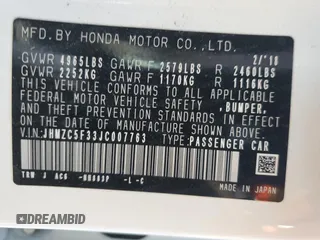 2018 Honda Clarity Plug-In Hybrid Touring with VIN JHMZC5F33JC007763, listed as a Copart auction lot 74974144 with 109,440 mi miles and Salvage Title. Bid and sale history available at carsss.com. Image 12.