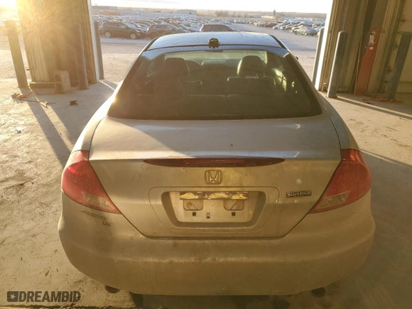 2007 Honda Accord Cpe EX-L with VIN 1HGCM82617A006767, listed as a Copart auction lot 88565625 with NaN miles and Clean Title. Bid and sale history available at carsss.com. Image 6.