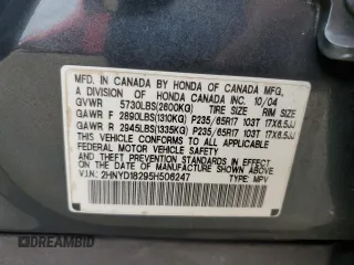 2005 Acura MDX with VIN 2HNYD18295H506247, listed as a Copart auction lot 75089374 with 0 mi miles and Salvage Title. Bid and sale history available at carsss.com. Image 14.