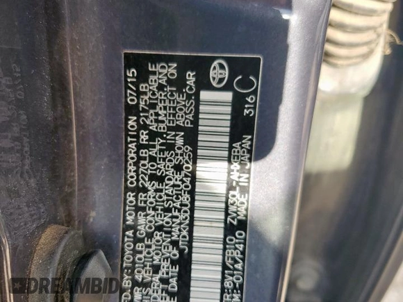 2015 Toyota Prius Four с VIN JTDKN3DU8F0470259, выставлен на аукционе Copart как лот 60798065 с пробегом Не указан миль и Списание • Salvage title. История ставок и продаж доступна на DreamBid. Изображение 12.