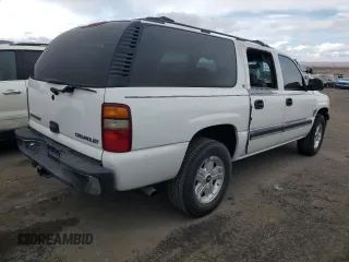 2001 Chevrolet Suburban LS with VIN 3GNEC16T71G286096, listed as a Copart auction lot 43187135 with 0 mi miles and Salvage Title. Bid and sale history available at carsss.com. Image 3.