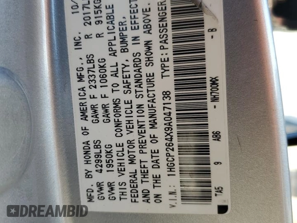 2009 Honda Accord LX-P with VIN 1HGCP264X9A047138, listed as a Copart auction lot 53430355 with 223,453 mi miles and Salvage Title. Bid and sale history available at DreamBid. Image 14.