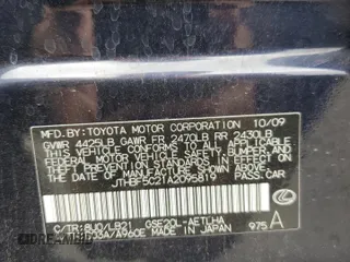 2010 Lexus IS 250 z VIN JTHBF5C21A2095819, wystawiony jako Copart lot #56145095 z przebiegiem 123 172 mil mil oraz Szkoda całkowita • Salvage title. Historia ofert i sprzedaży dostępna na DreamBid. Obrazek 12.