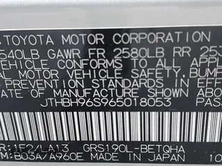 2006 Lexus GS 300 z VIN JTHBH96S965018053, wystawiony jako IAAI lot #42253301 z przebiegiem Nie podano mil oraz . Historia ofert i sprzedaży dostępna na DreamBid. Obrazek 9.