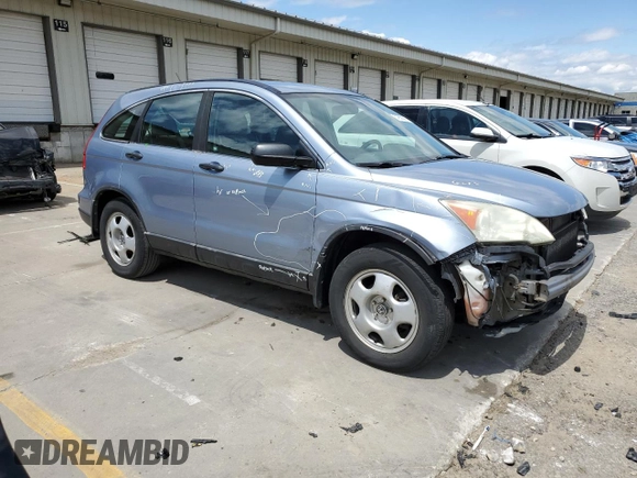 2010 Honda CR-V LX z VIN 5J6RE4H32AL071709, wystawiony jako Copart lot #57650315 z przebiegiem 197 002 mil mil oraz Szkoda całkowita • Salvage title. Historia ofert i sprzedaży dostępna na DreamBid. Obrazek 4.