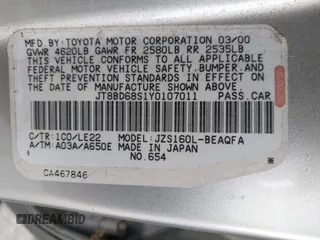 2000 Lexus GS 300 with VIN JT8BD68S1Y0107011, listed as a IAAI auction lot 42099126 with 201,426 mi miles and . Bid and sale history available at DreamBid. Image 9.