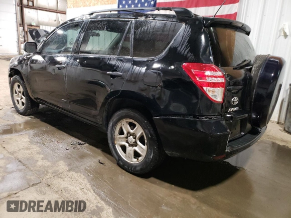 2012 Toyota RAV4 with VIN 2T3ZF4DV5CW113946, listed as a Copart auction lot 53923285 with 186,834 mi miles and Salvage Title. Bid and sale history available at carsss.com. Image 2.