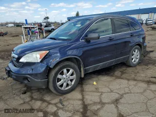 2008 Honda CR-V EX-L with VIN JHLRE48758C030240, listed as a Copart auction lot 51547375 with 12,356 mi miles and Clean Title. Bid and sale history available at carsss.com. Image 1.