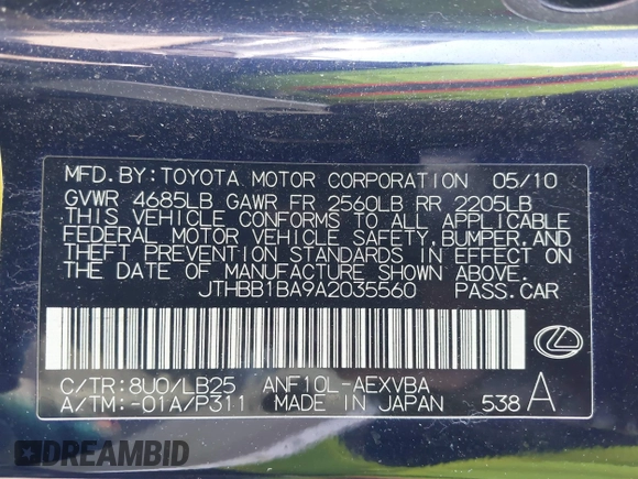 2010 Lexus HS 250h z VIN JTHBB1BA9A2035560, wystawiony jako IAAI lot #41694493 z przebiegiem 131 106 mil mil oraz . Historia ofert i sprzedaży dostępna na DreamBid. Obrazek 9.