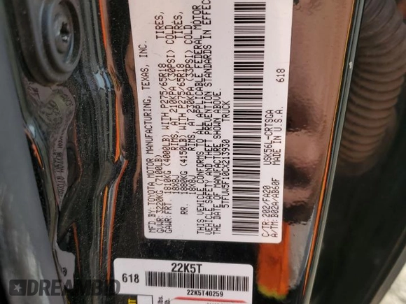 2012 Toyota Tundra with VIN 5TFUW5F10CX213930, listed as a Copart auction lot 60213445 with 147,371 mi miles and Salvage title. Bid and sale history available at DreamBid. Image 12.