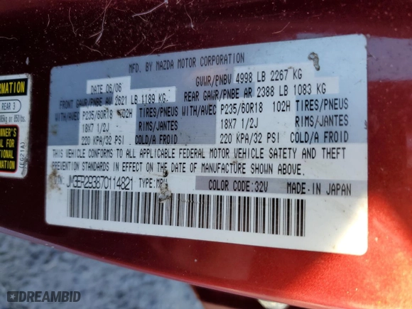 2007 Mazda CX-7 Touring with VIN JM3ER293870114821, listed as a Copart auction lot 85218594 with 183,336 mi miles and Salvage Title. Bid and sale history available at carsss.com. Image 15.