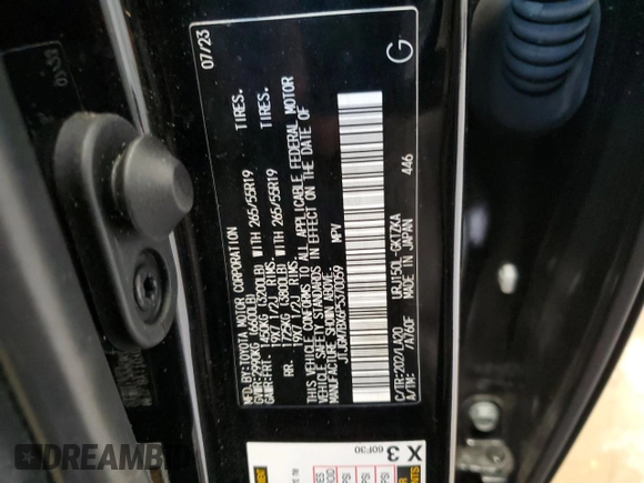 2023 Lexus GX 460 Luxury with VIN JTJGM7BX6P5370059, listed as a Copart auction lot 87928725 with 22,399 mi miles and Clean title. Bid and sale history available at DreamBid. Image 14.