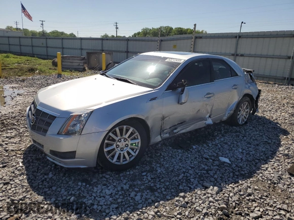 2010 Cadillac CTS Luxury z VIN 1G6DE5EG6A0118628, wystawiony jako Copart lot #52217455 z przebiegiem 138 733 mil mil oraz Szkoda całkowita • Salvage title. Historia ofert i sprzedaży dostępna na DreamBid. Obrazek 1.