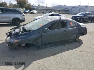2007 Honda Civic Si with VIN 2HGFG21597H701588, listed as a Copart auction lot 50784335 with Not Provided miles and Non Repairable. Bid and sale history available at DreamBid. Image 1.