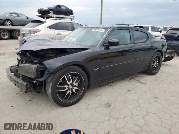 2007 Dodge Charger SRT-8 with VIN 2B3KA73W17H787515, listed as a Copart auction lot 55946524 with 133,295 mi miles and Salvage Title. Bid and sale history available at carsss.com. Image 1.