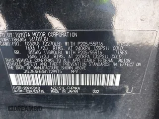 2011 Scion xB z VIN JTLZE4FE6B1129915, wystawiony jako IAAI lot #42012452 z przebiegiem 202 359 mil mil oraz . Historia ofert i sprzedaży dostępna na DreamBid. Obrazek 9.