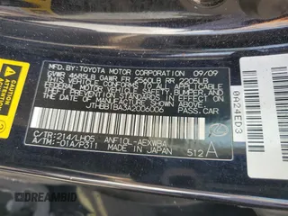 2010 Lexus HS 250h with VIN JTHBB1BA3A2006006, listed as a Copart auction lot 64557664 with 193,900 mi miles and Salvage Title. Bid and sale history available at DreamBid. Image 13.